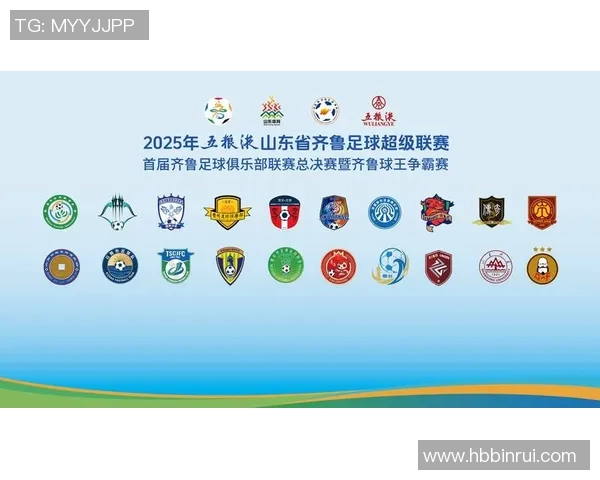 上海足球队意识变革引发热议推动足球文化新发展 上海足球队意识变革引发热议推动足球文化新发展