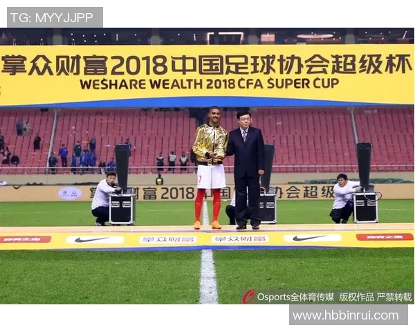 专访赵秀英:揭示她在足球领域取得成功的秘诀与经验分享 专访赵秀英:揭示她在足球领域取得成功的秘诀与经验分享