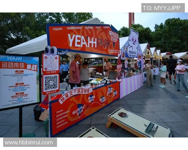 上海足球队的魅力与节奏揭秘:一场足球盛宴的背后故事 上海足球队的魅力与节奏揭秘:一场足球盛宴的背后故事