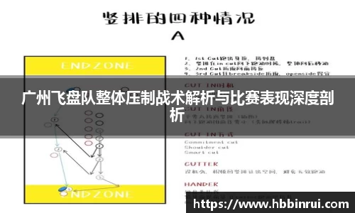 VSport胜利因您更精彩